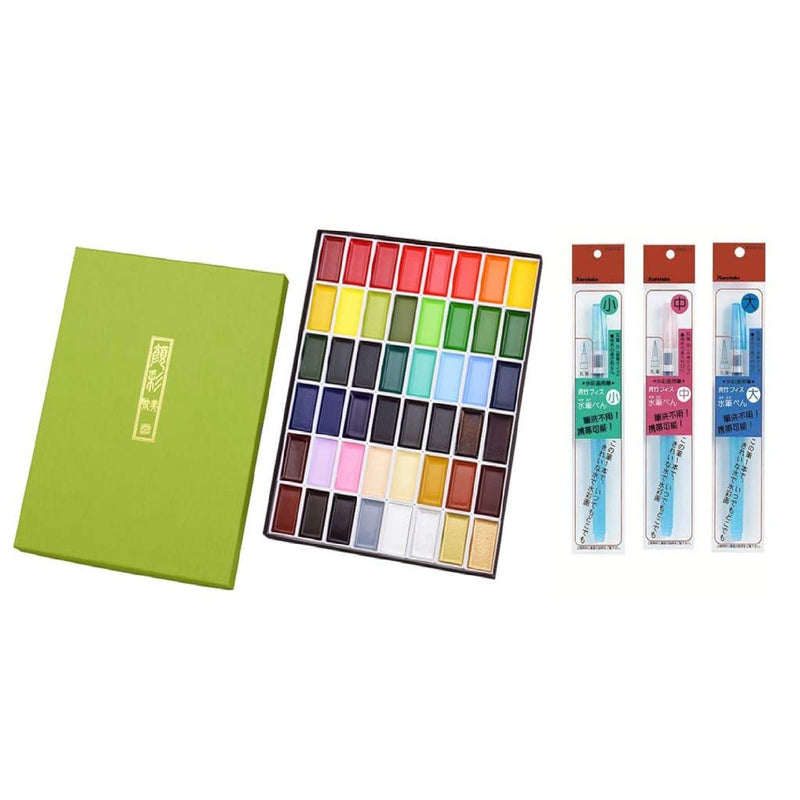 Kuretake GANSAI TAMBI 48 Colors With 3 Water Brush Pens | Watercolor Paint Set