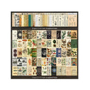 ANERZA 531 PCS Vintage Scrapbooking Supplies Stickers | Aesthetic Scrapbook Paper Art Journaling Kit