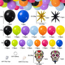 172pcs Day of the Dead Balloon Arch Garland Kit | Dia De Los Muertos Decor Colorful Balloons with Sugar Skull Cone Foil Balloons