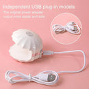 YADADA Mini Shell 18W Power Nail Lamp | UV LED Dual Light Source Glue Baking Machine | Used For Phototherapy Glue | Extension Glue