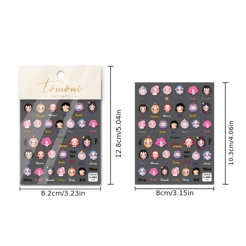 5D Flowers Nail Art Stickers | Self-Adhesive Nail Decals Relief Holographic Nail Manicure Decoration For Women Girls | White