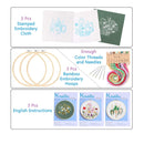 3 Pack Embroidery Kits With Pattern | Kissbuty Full Range Of Embroidery Kit
