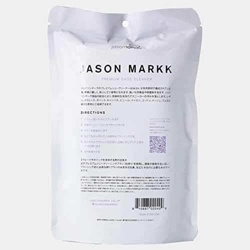 Jason Markk Premium Shoe Cleaner Brush And Solution