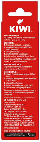 Kiwi 100% Horsehair Shine Brush