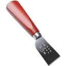 LeatherKnife-LeathercuttingtoolsforDIYcutting.jpg