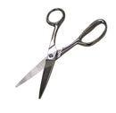 Gingher Shears 8" (GINSH)