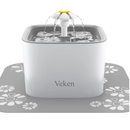 Veken Pet Fountain  Water Dispenser For Dogs and Cats With 3 Replacement Filters